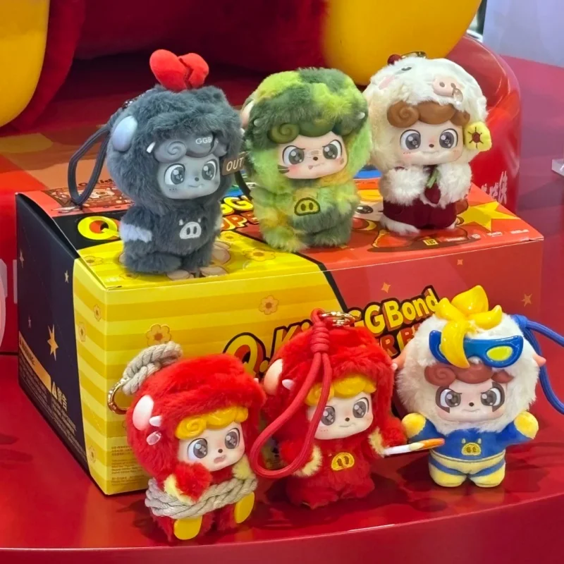 

Новый продукт Q. Kid × GG Bond супер милая свинья, серия Teammate, модная слепая коробка, милая виниловая кукла, кулон, коллекция игрушек, подарок для девочки