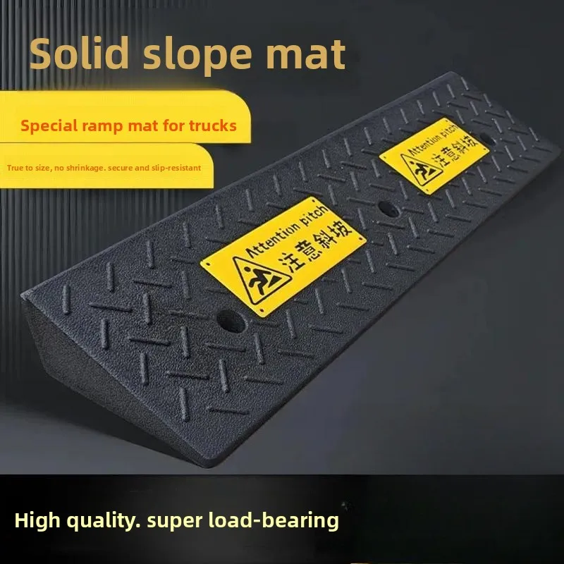 For Solid Rubber Step Slope Pad Curb Ramp for Home Car Road Climbing Threshold Uphill Accessory