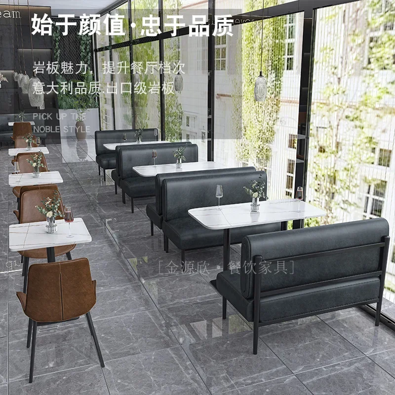 Customized chain theme western restaurant cafe hot pot shop card seat table and chair combination sales office rock slab negotia