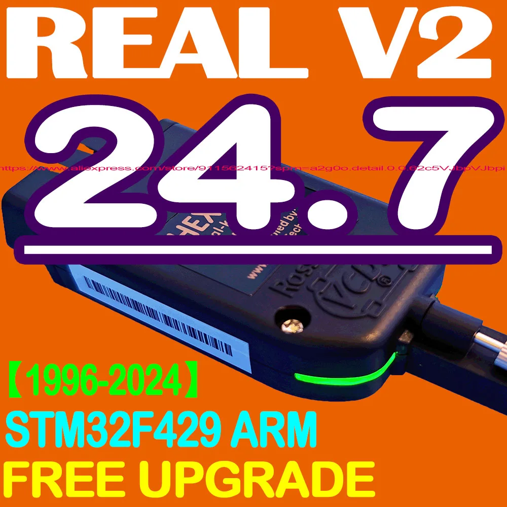 [1996-2025] Update V24.7 Unlimits VINs Real V2 Online VAG HEX V2 Hardware Usb Interface For VAG  COM Diagnostic Coding VCDS TOOL