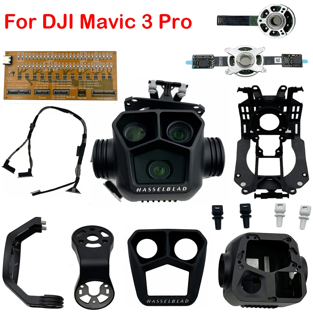 ドローン部品 DJI用Air 3 ビジョンモジュールフレーム用ブラケット T25 T50 FPVカメラブラケットサポートピース DJI農業用ドローンAgras保護部品 Agras T25【