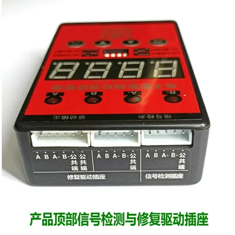 Air Conditioning Electronic Expansion Valve  Opening Tooling Expansion Valve Detection