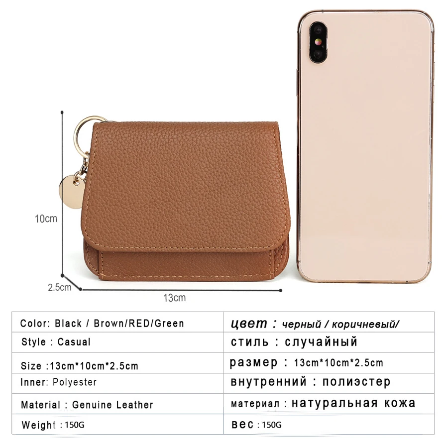 Luxury 100% Cowhide Leather Wallets with Key Ring Lady Small Coin Pocket Rfid Card Holder Mini Money Bag Portable Clutch Pink