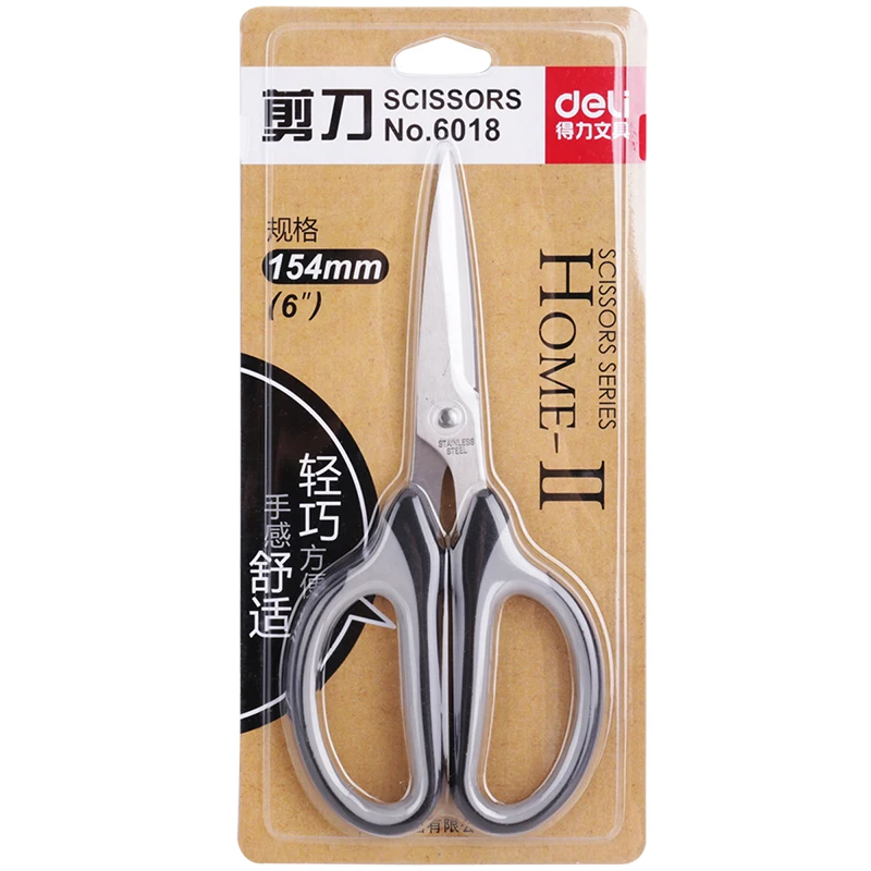 DELI Office Scissors Thick Blade Home Use Cloth Paper Cutting Tool Stationery Scissor
