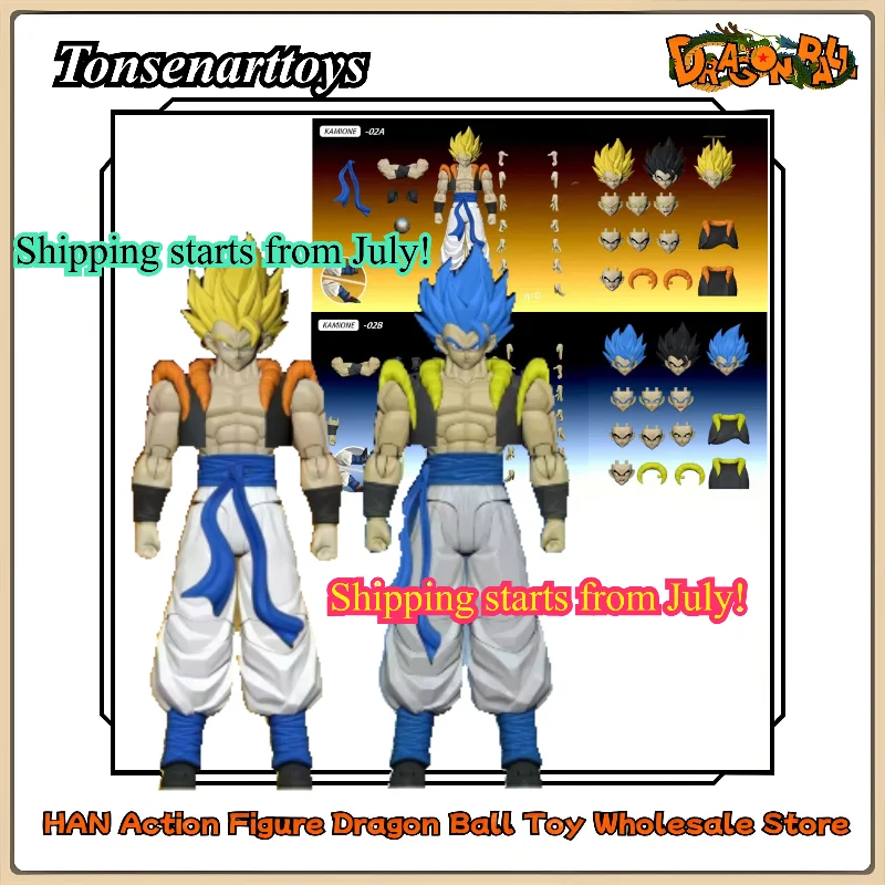 

100% Shipping Tonsenarttoys Kamione Dragon Ball Z SHF Super Saiyan SSJ SSJ2 Gogeta Son Goku Trunks Anime Action Figures Toys