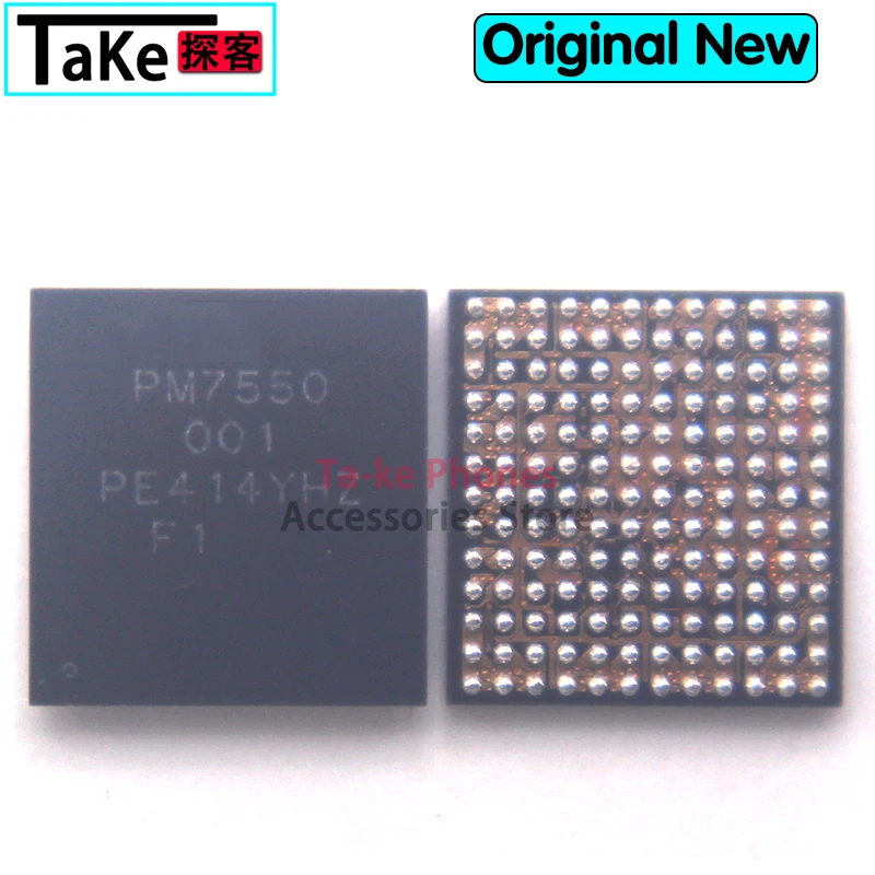10-100Pcs PM7550 001 PM7550BAH-002 Power Supply Ic Suitable for Honor 200