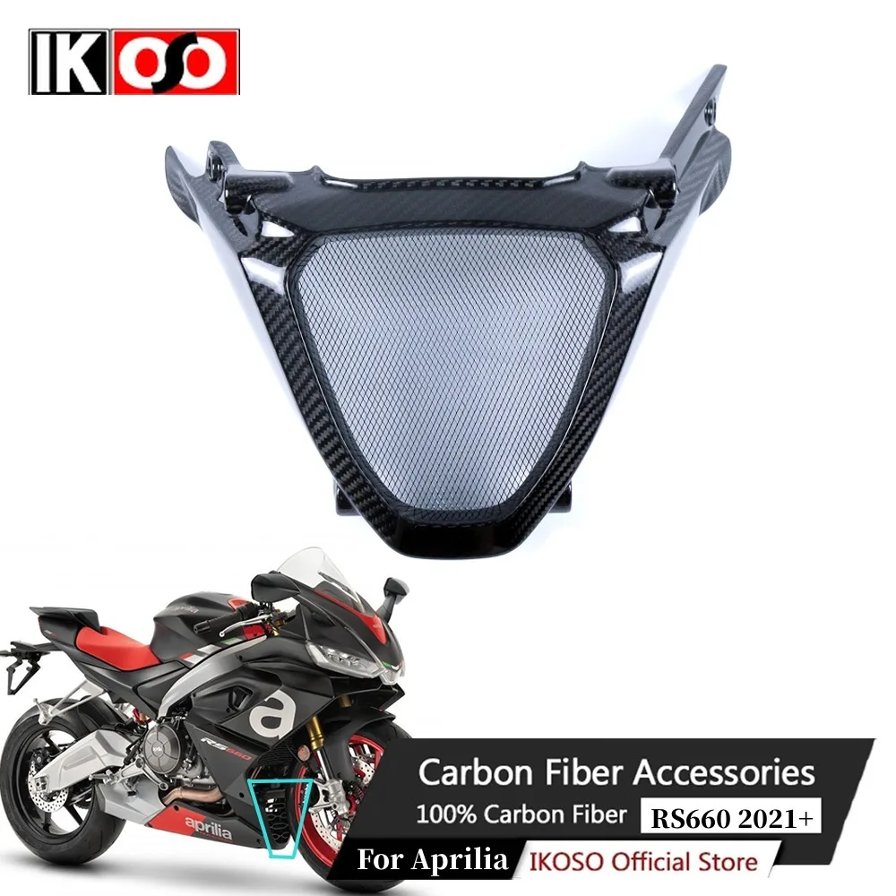 

Motorcycle Radiator Protective Cover for Aprilia RS660 2021 2022 2023 2024 100% 3K Full Dry Carbon Fiber Fairing Modified Parts