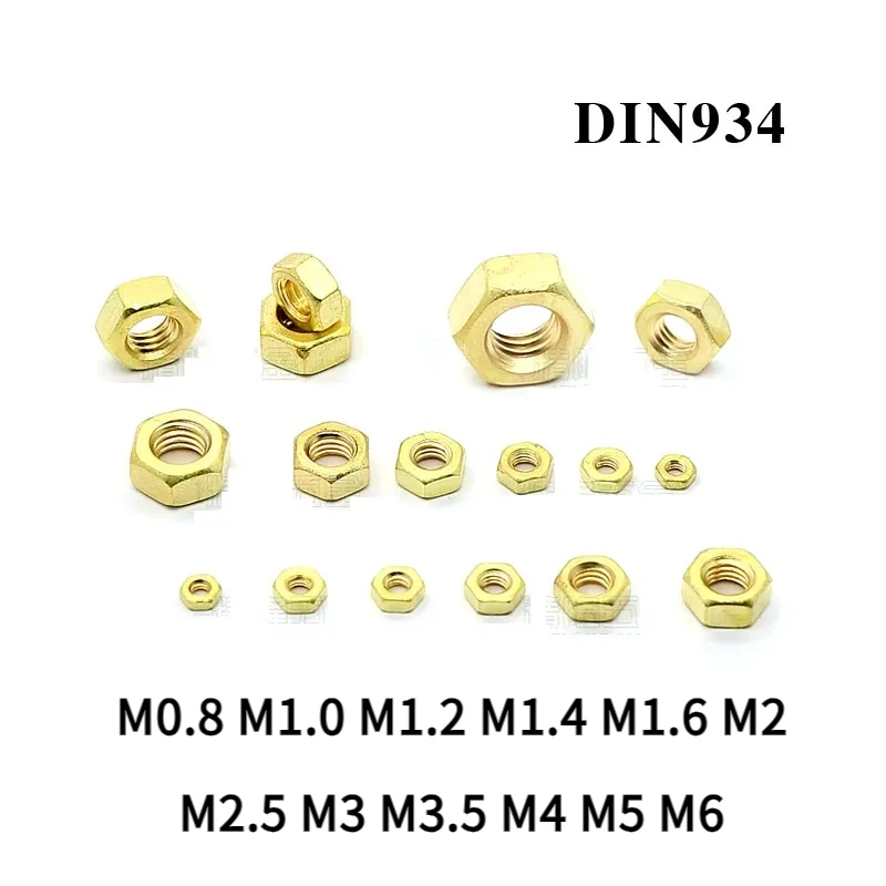 20pcs M0.8-M6 Yellow Solid Brass Copper Hex Hexagon Nuts DIN934 Locking Nut Screw Bolts 12 Size High Quality