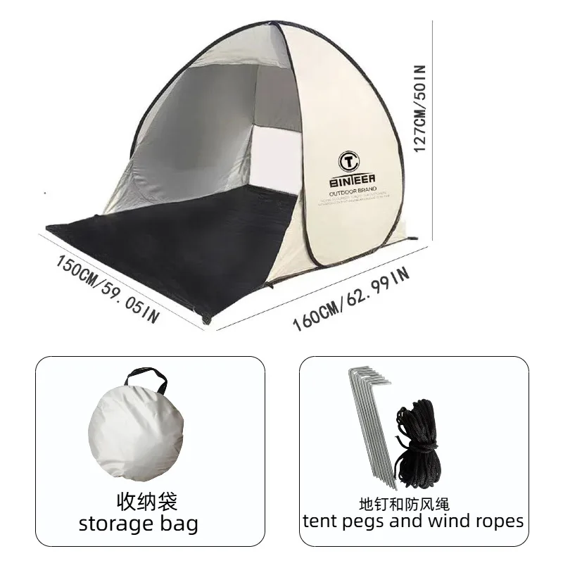 Beach Lawn Instant Setup Waterproof Sunproof Leisure Camping Automatic Quick Folding Sunshade Outdoor Tent