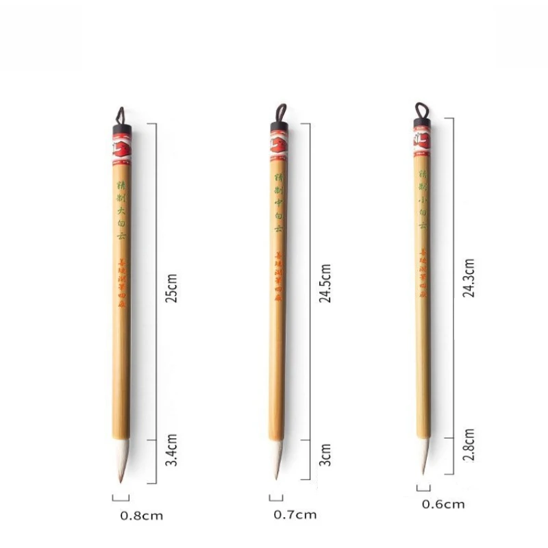 Weasel Hair Woolen Hair Brush Chinese Calligraphy Brush Pen Regular Script Running Cursive Script Official Seal Script Brush Set