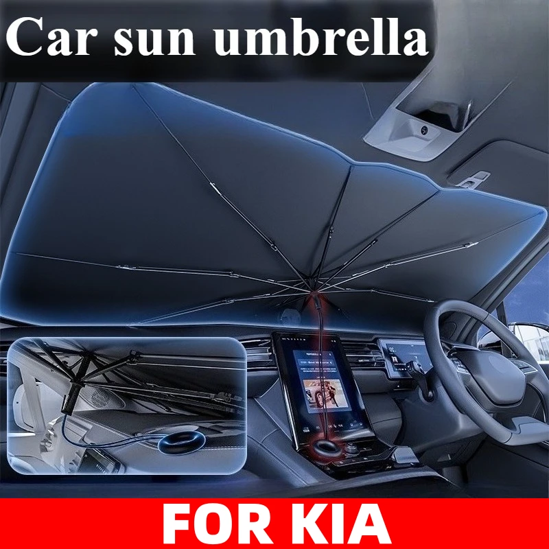 

Зонт от солнца с кольцом для Nissan Frontier — солнцезащитный козырек на переднюю дверь/лобовое стекло, защита от ультрафиолета и термостойкость