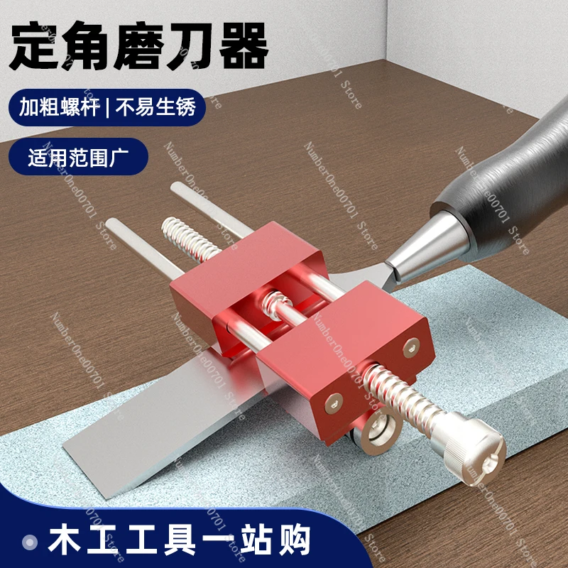 

Universal Woodworking Angle Grinder Sharpener Woodworking Planer Sharpener