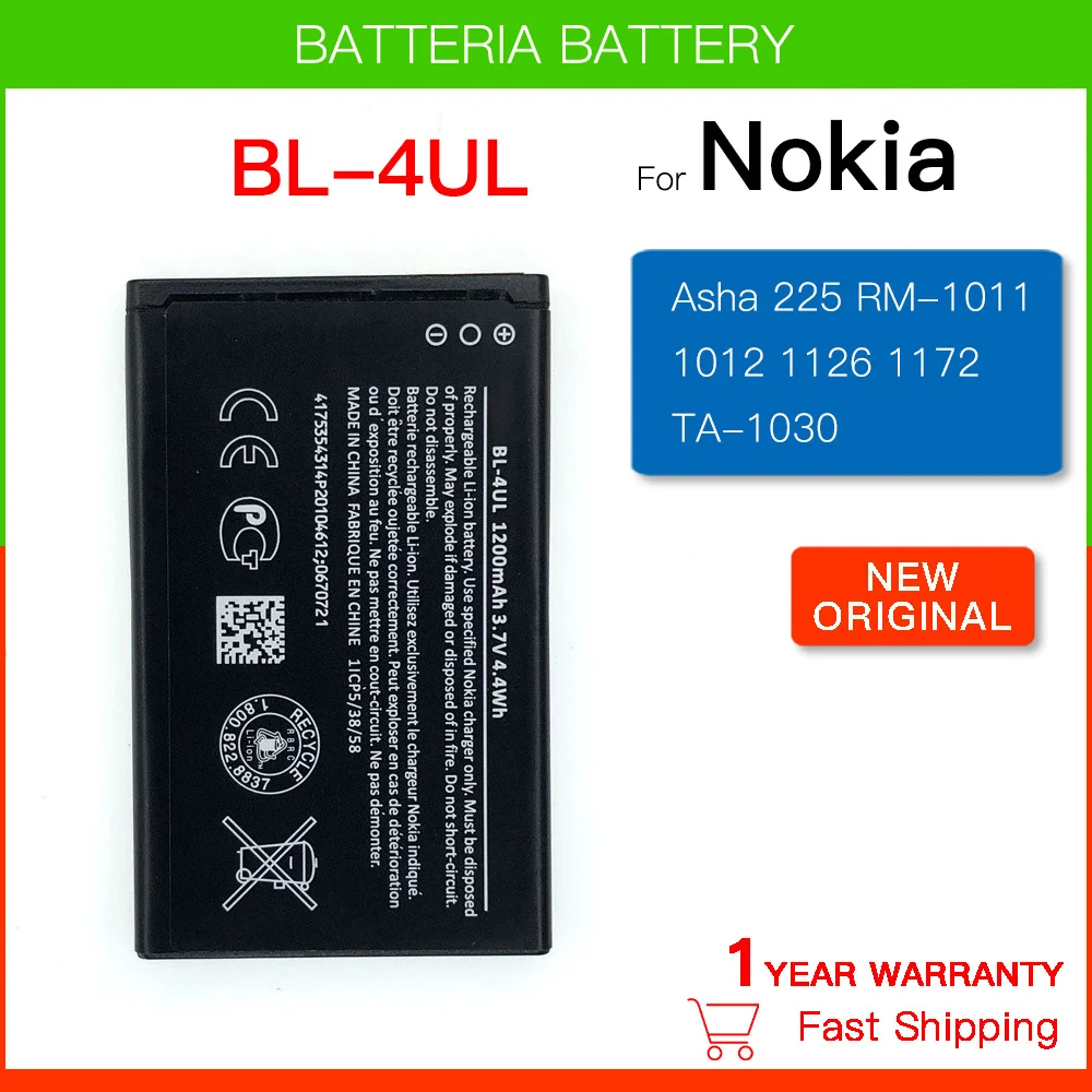 BL-4UL BL 4UL 3.7V Lithium Polymère Téléphone Batterie Pour Va3310 2017 TA1030 Lumia 225 330 RM-1172 RM-1011 RM-1126 1200mAh Batterie