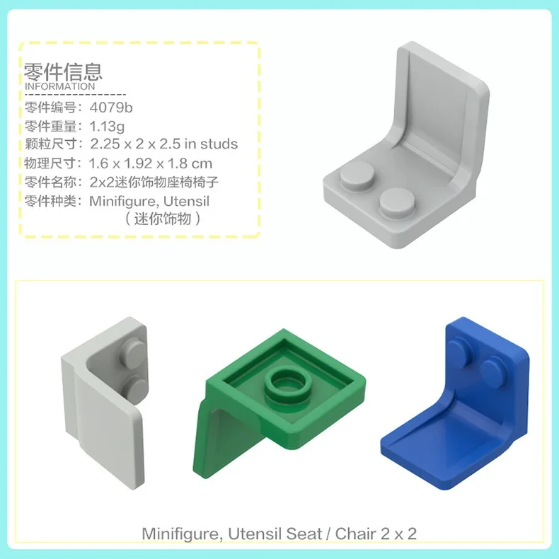 50g Technische MOC Onderdelen Stuurinrichting Mechanisch Apparaat Aandrijfas 2405 2741 Bouwsteen Auto Model Kits Speelgoed Accessoires