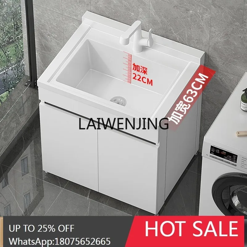 deepened laundry pool balcony household floor wash basin cabinet integrated laundry sink