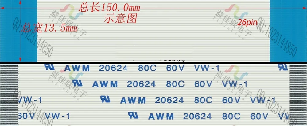 New FFC FPC Flexible Flat Cable 0.5mm Pitch 26 Pin 50mm 100mm 150mm 200mm 250mm 300mm Forward AWM 20624 80C 60V