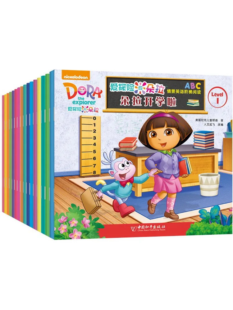 

Book-Winshare Dora the Explorer Scenario English Step By Step Reading Level 1