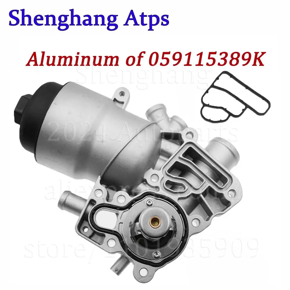 Aluminum Oil Filter Housing 059115389P 059115389K 059115389G 059115389H For Audi A6 Quattro A7 A8 Q5 Q7 VW Touareg 3.0L TDI