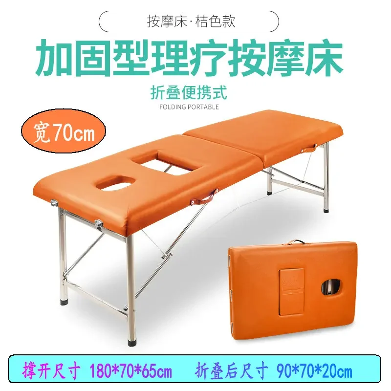 Professional Aesthetic Stretcher Portable Eyelash Bed BeautyTreatment Chair Lit De Massage Camillas Masaje Electric Spa YJT 0727