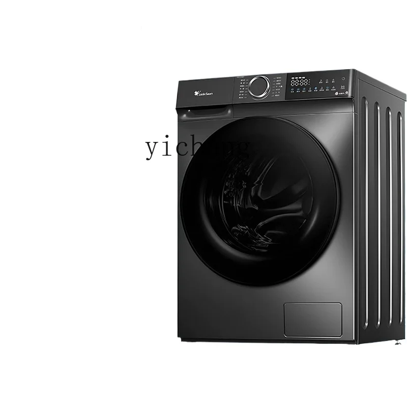 ZK household washing machine 10kg drum washing and drying integrated washing machine portable