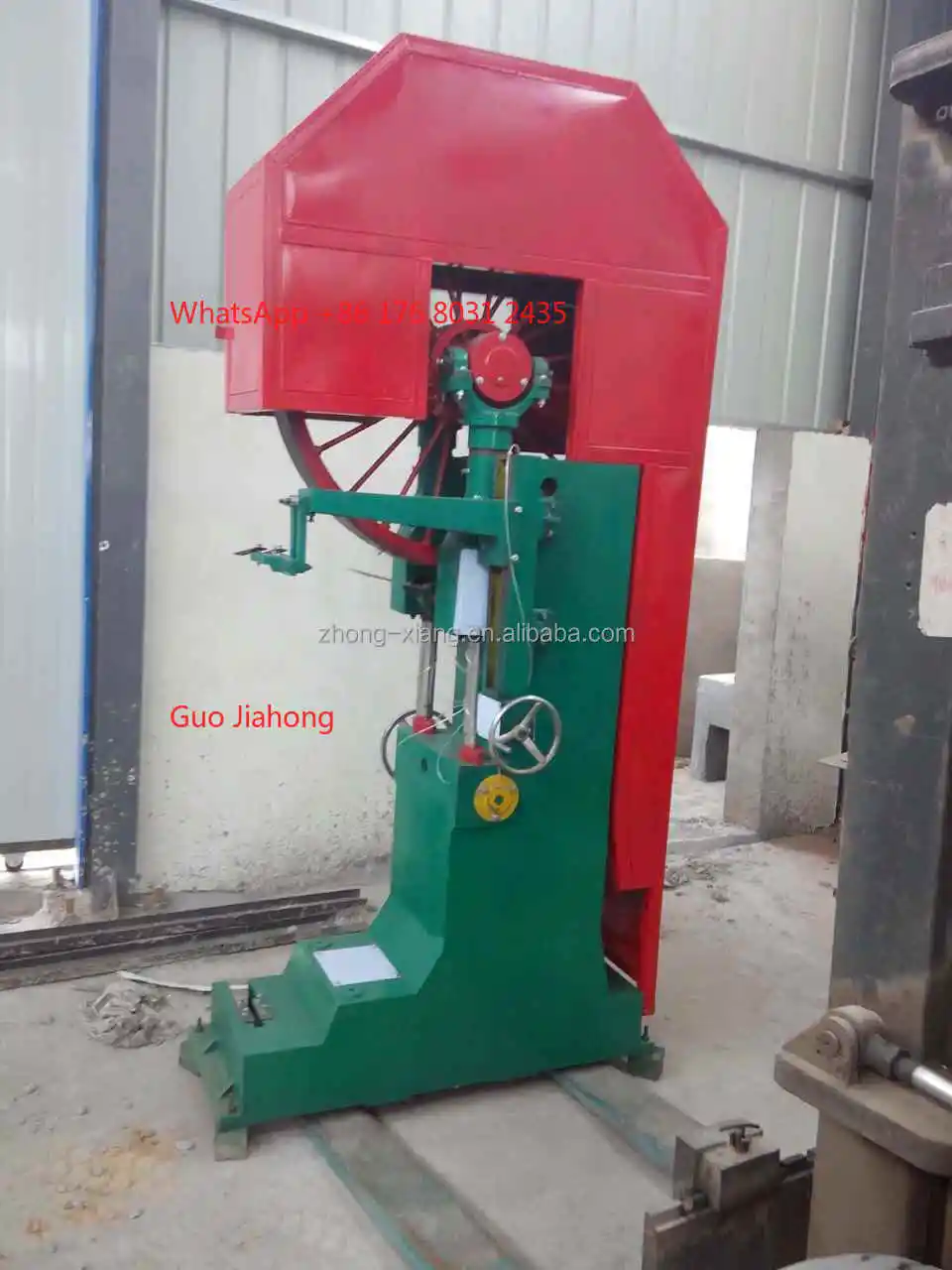 

Equipment Portable Swing Blade Sawmill