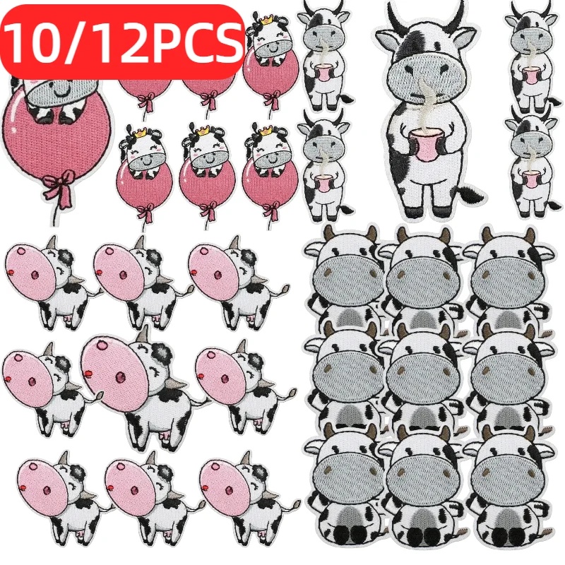 

Cartoon Cow Embroidery Patches10/12PCS Wholesale Energy Head Cow Clothing Decoration Ironing (DIY Apparel Sewing Supplies