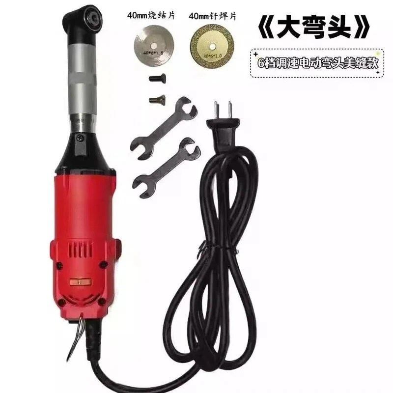 Right Angle Electric Elbow Grinder Polishing Machine Multifunctional Seam Cleaning Die Engraving Tool for Metal Wood Working