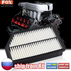 For Hyundai Tucson ix35 i40 LM Kia Sportage SL Carens Rondo RP 1.6 1.7 2.0 Engine Air Filter Car Parts Accessories 28113-2S000