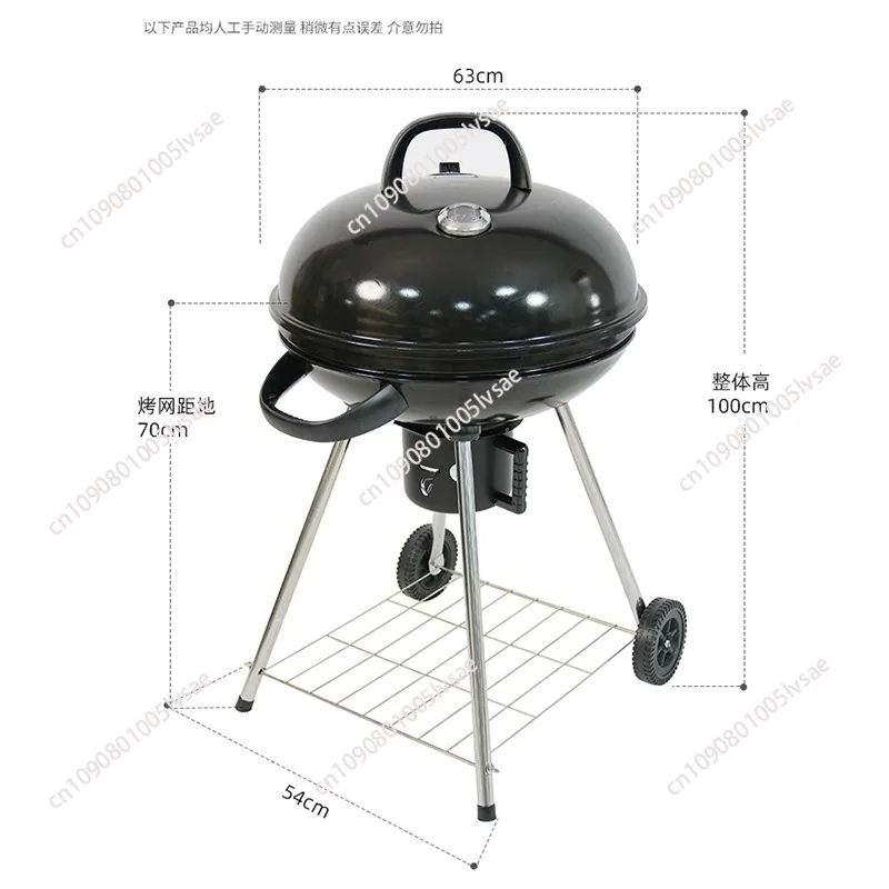 

BBQ table Charcoal Grill Portable BBQ Grill Kettle 22.5 inch, Outdoor Grills & Smokers for Patio Backyard Barbecue camping oven