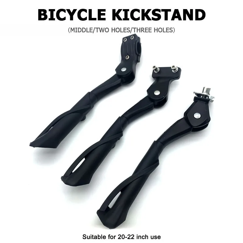 Adjustable Aluminum Bicycle Side Kickstand for 20-22 Inch Kids Bike Middle / 2-Hole / Axle Mount Anti-slip Foot Rest Stand