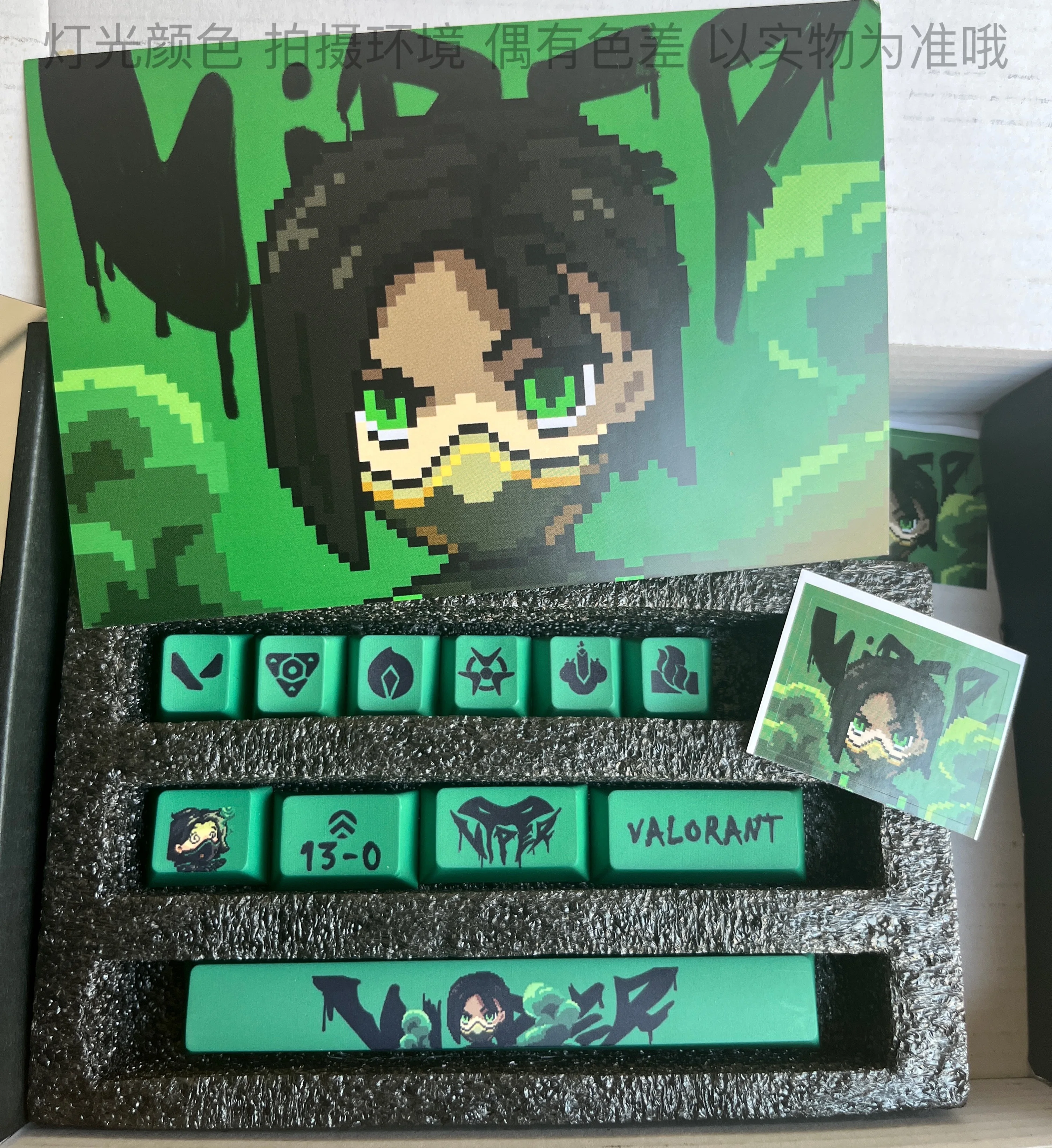 Колпачок клавиш VALORANT Viper из материала