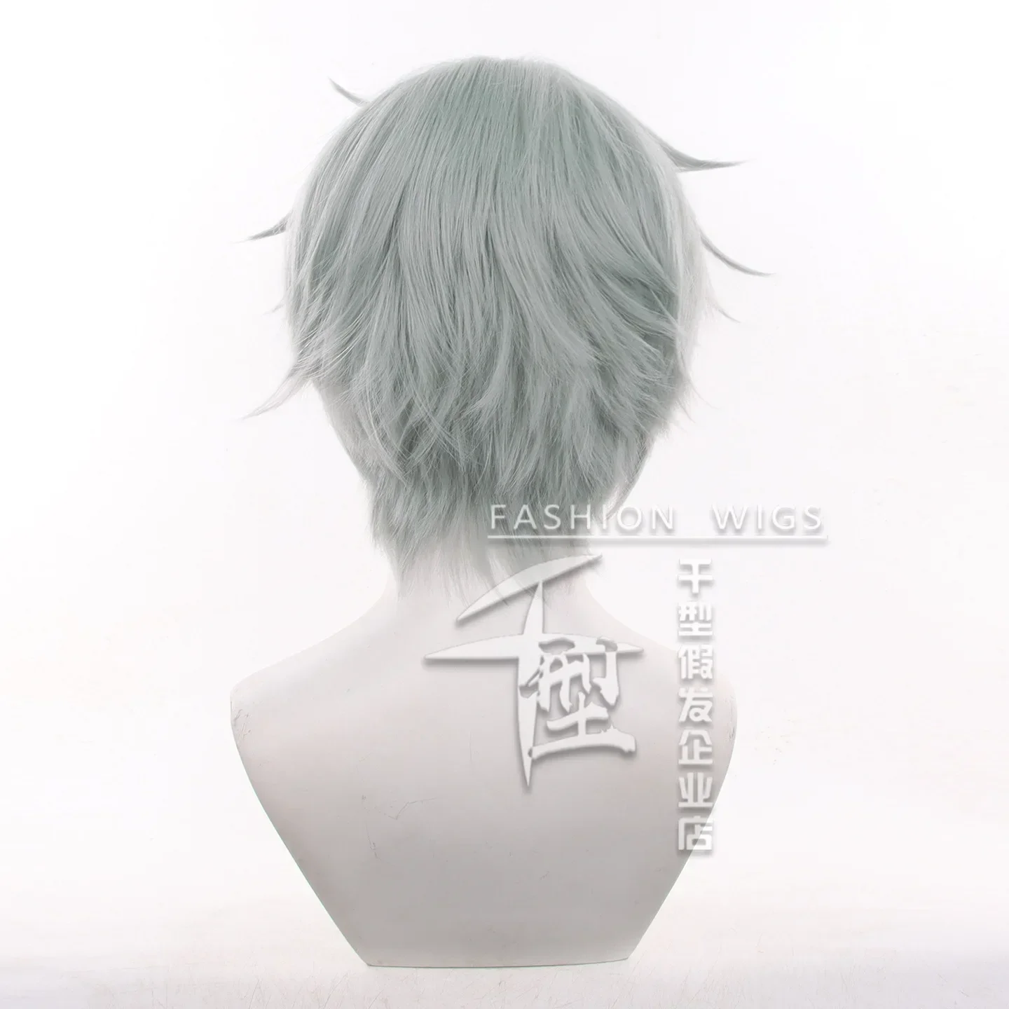 TILL Alien Stage Cosplay Wig Anime Light Green 30cm Short Hair Man Comic-con Stage Performance Dress Up Wigs Costume Accessories