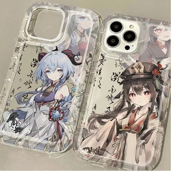 Genshin Impact Ganyu Hu Tao Clear Phone Case for Samsung Galaxy S24 Ultra S23 S22 S21 FE S20 Plus Note 20 10 Pro A34 A54 A33 A53