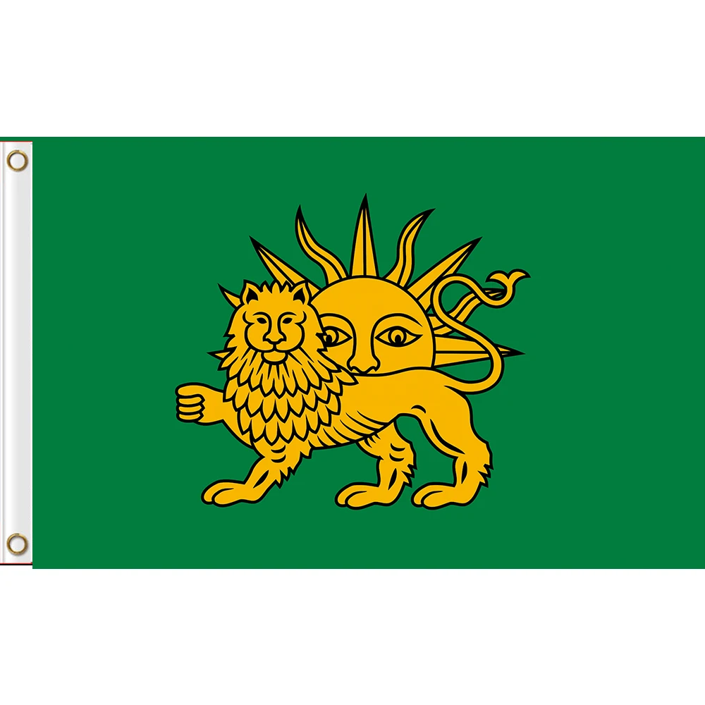 2X3FT Old Iran Pers…