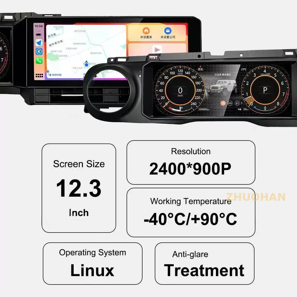 Nuovo Aggiornamento Doppio Schermo da 12.3 pollici Android Multimedia Radio LCD Cruscotto Digital Cluster Carplay Per Jeep Wrangler JL 2019-2023