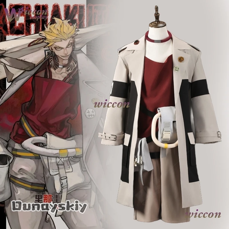 Gachiakuta Enjin أنيمي تأثيري حلي أماندا كوس @ التطريز موحدة أقراط المختنق شعر مستعار أكوتا المنظفات هالوين كرنفال حفلة #1