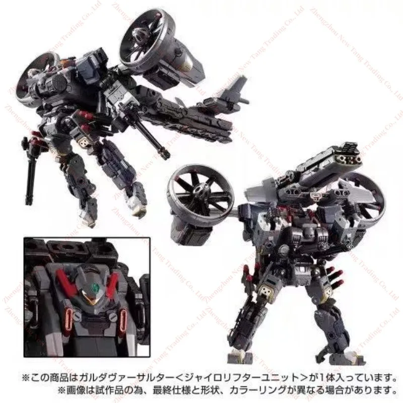 【Em estoque】 TakaraTomy Diaclone TM14 sobre Mover Tático Garuda Versaulter Gyrolifter Unidade Figura de ação Coleção Modelo de brinquedo