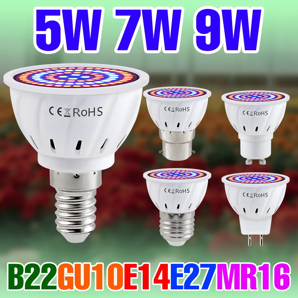 

9 Вт Полный спектр E27 Лампа для выращивания растений Светодиодная лампа для выращивания растений GU10 Внутренняя заполняющая лампа для рассады E14 Тепличная палатка Vegs Посадка