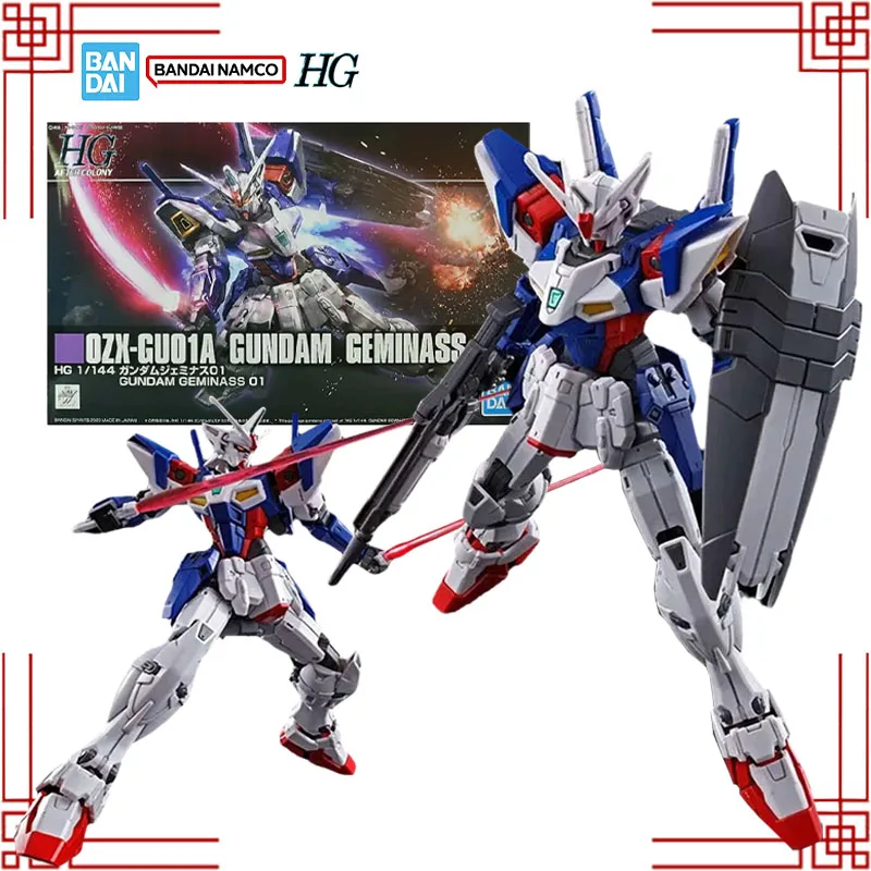 

Bandai HGAC 1/144 Gundam Model Kit 0ZX-GU01A Gundam Geminass 01, аниме-фигурка, подвижная модель, игрушки для мальчиков, подарки