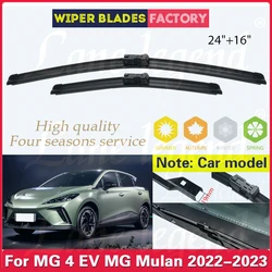 For MG4 EV MG Mulan EH32 2022 2023 Windscreen Front Wiper Blades Rubber Cleaning Windscreen Car Accessories High Quality 24