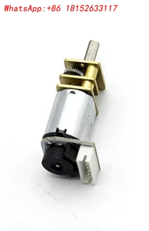 Мотор-редуктор постоянного тока GA12-N20 с энкодером, измерением скорости, специально для мини-балансировочной тележки