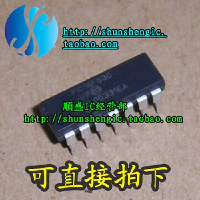 5pieces  PIC16F630-I/P DIP14Pin   IC