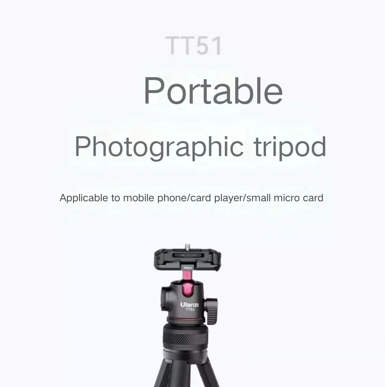 Trípode de cámara portátil UlanziTT 51 Original con Micro lámpara de relleno estabilizadora de cámara de luz única para teléfono móvil de autofotografía