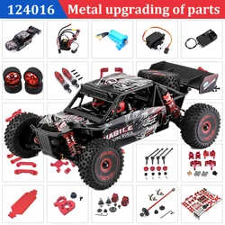 Wltoys 124016 124018 Model Remote Control Car Metal Upgrade Accessories Rear Bumper Brushless Motor  Car Accessories