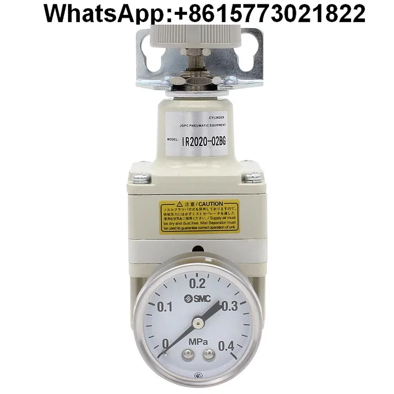 

for SMC Precision Pressure Regulator IR2020-02BG IR 2010-02 IR 2000-02 Precision Pressure Reducing Valve