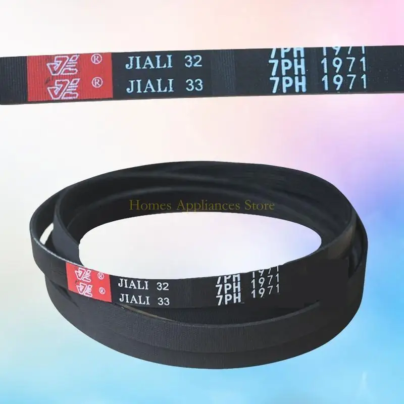 D0AB Трансмиссионный ремень Замена сушилки барабан заменяет часть 7PH1971 долговечность