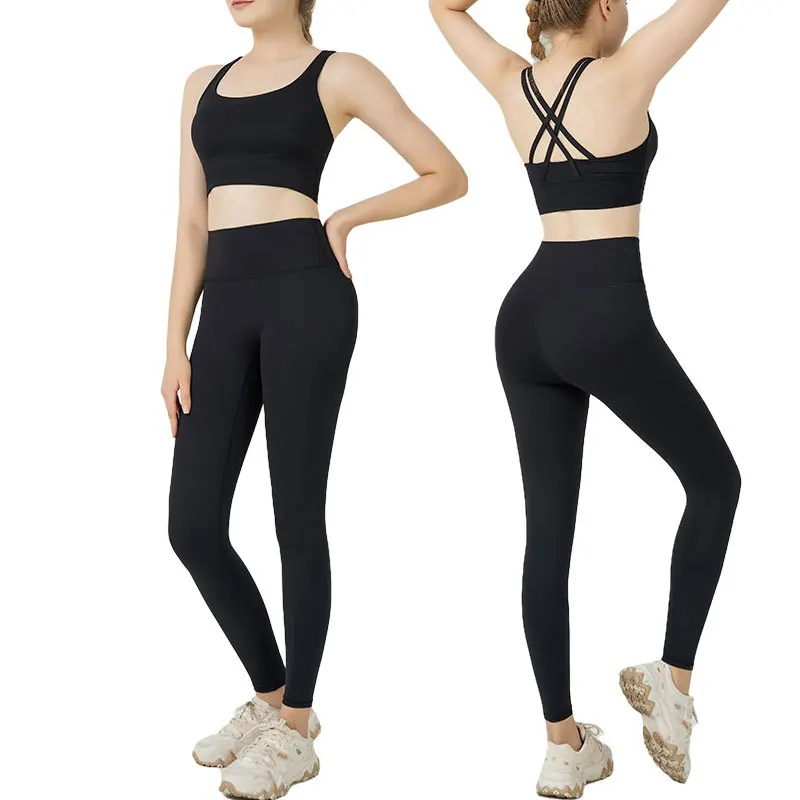

Nude Yoga Suit Set Cross Back Sports Bra High Waist Hip Yoga Pants Yoga Suit for Women
