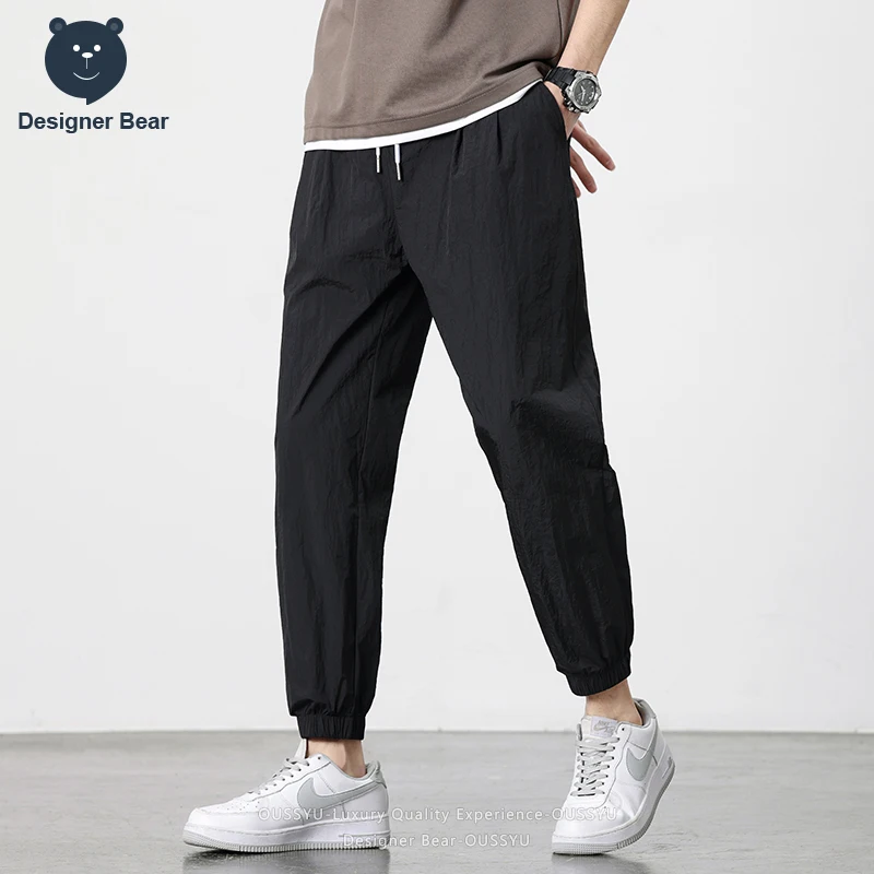 Thumbnail 4 - #1 Trending Mens Tapered Casual Trousers Right Now