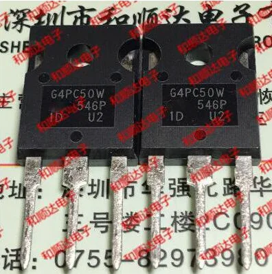  20PCS G4PC50W IRG4PC50W TO-247