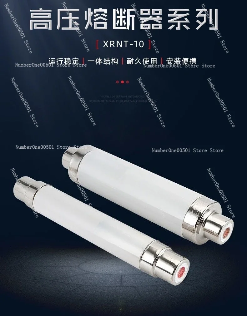 

XRNT-10 High Voltage Current Limiting Fuse High Breaking Capacity Fuse Link for Current Transformer Protection -095